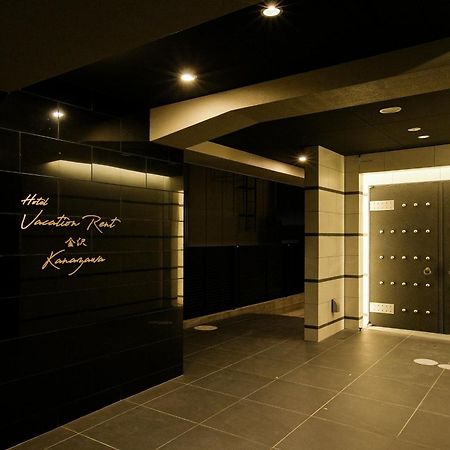 Vacation Rent 金沢 Leilighet Kanazawa Eksteriør bilde