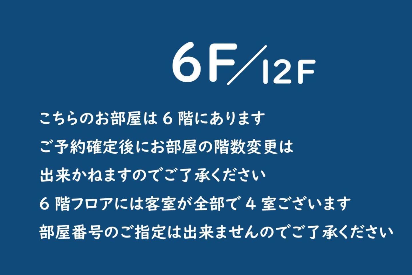 Vacation Rent 金沢 Leilighet Kanazawa Rom bilde